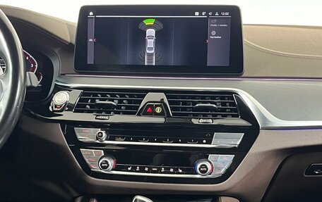 BMW 5 серия, 2023 год, 5 299 000 рублей, 28 фотография