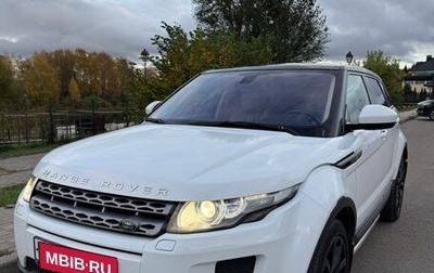 Land Rover Range Rover Evoque I, 2014 год, 1 700 000 рублей, 1 фотография