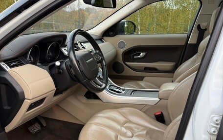 Land Rover Range Rover Evoque I, 2014 год, 1 700 000 рублей, 12 фотография