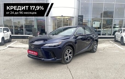 Lexus RX IV рестайлинг, 2025 год, 8 090 000 рублей, 1 фотография