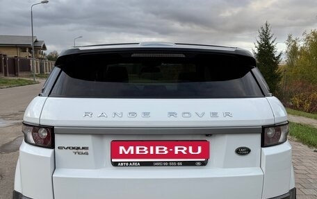 Land Rover Range Rover Evoque I, 2014 год, 1 700 000 рублей, 9 фотография