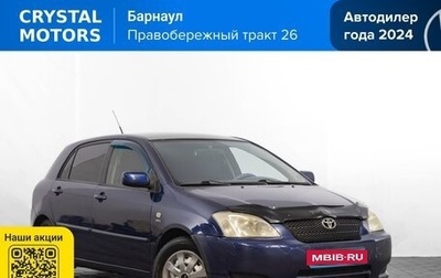 Toyota Corolla, 2003 год, 479 000 рублей, 1 фотография