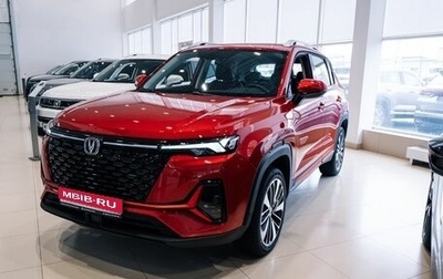 Changan CS35 Plus, 2025 год, 2 779 900 рублей, 1 фотография