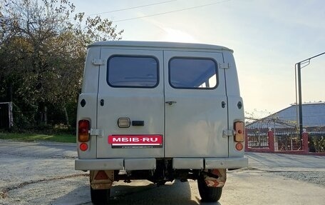 ЛуАЗ 469, 1980 год, 350 000 рублей, 3 фотография