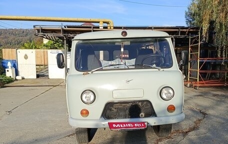 ЛуАЗ 469, 1980 год, 350 000 рублей, 2 фотография