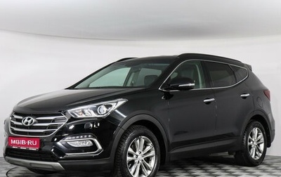 Hyundai Santa Fe III рестайлинг, 2017 год, 2 297 000 рублей, 1 фотография