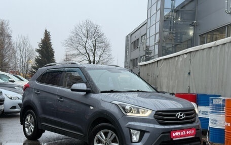 Hyundai Creta I рестайлинг, 2017 год, 1 599 000 рублей, 1 фотография