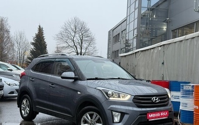 Hyundai Creta I рестайлинг, 2017 год, 1 599 000 рублей, 1 фотография
