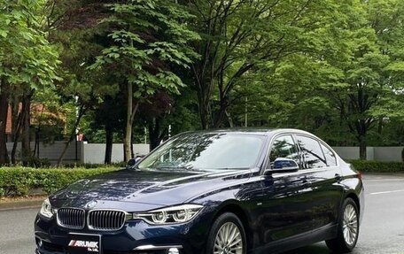 BMW 3 серия, 2017 год, 1 323 000 рублей, 1 фотография