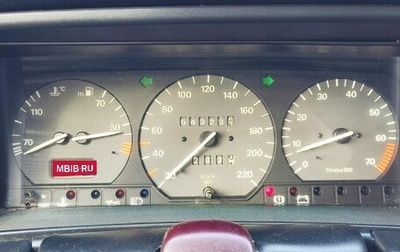 Volkswagen Passat B4, 1995 год, 300 000 рублей, 1 фотография