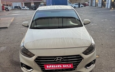 Hyundai Solaris II рестайлинг, 2019 год, 1 300 000 рублей, 1 фотография