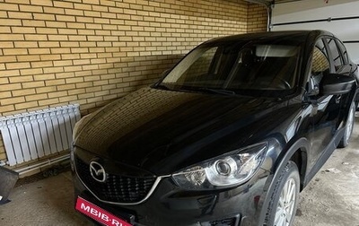 Mazda CX-5 II, 2014 год, 1 450 000 рублей, 1 фотография
