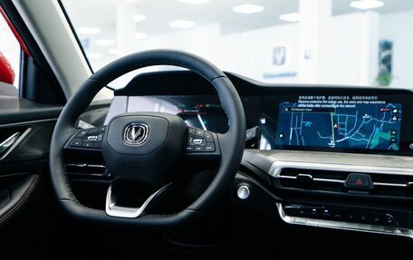 Changan CS35 Plus, 2025 год, 2 779 900 рублей, 15 фотография