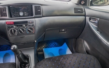 Toyota Corolla, 2003 год, 479 000 рублей, 20 фотография