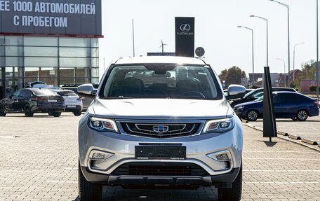 Geely Atlas I, 2021 год, 1 365 000 рублей, 2 фотография