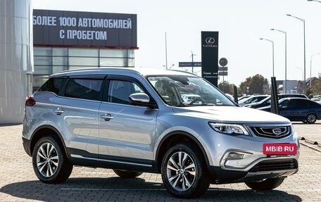Geely Atlas I, 2021 год, 1 365 000 рублей, 3 фотография