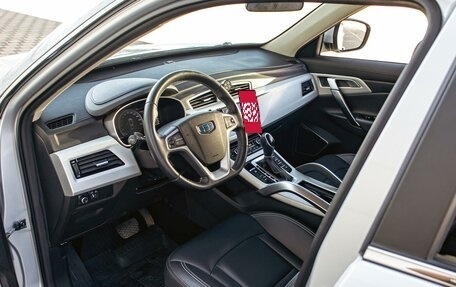 Geely Atlas I, 2021 год, 1 365 000 рублей, 13 фотография