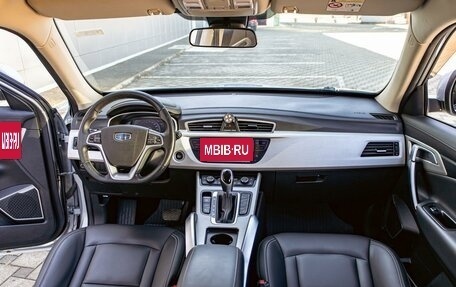 Geely Atlas I, 2021 год, 1 365 000 рублей, 16 фотография