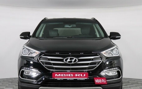 Hyundai Santa Fe III рестайлинг, 2017 год, 2 297 000 рублей, 2 фотография