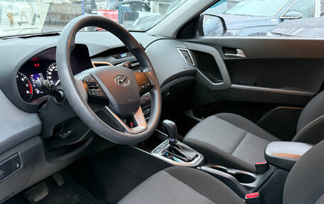 Hyundai Creta I рестайлинг, 2017 год, 1 599 000 рублей, 7 фотография