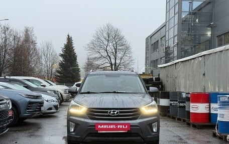 Hyundai Creta I рестайлинг, 2017 год, 1 599 000 рублей, 2 фотография