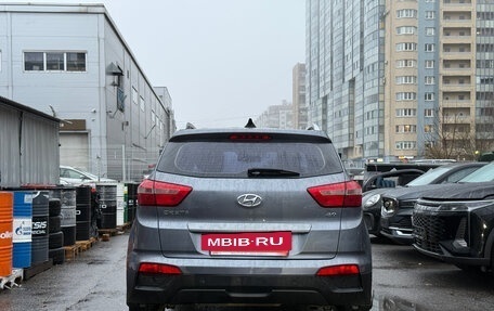 Hyundai Creta I рестайлинг, 2017 год, 1 599 000 рублей, 5 фотография