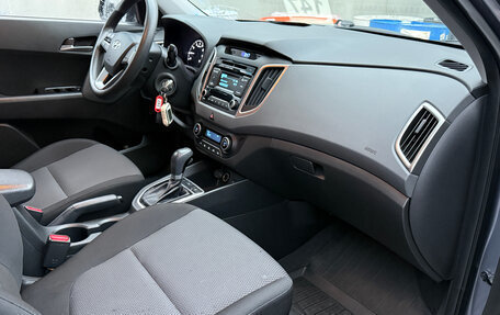 Hyundai Creta I рестайлинг, 2017 год, 1 599 000 рублей, 9 фотография