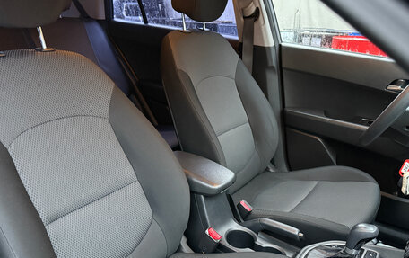 Hyundai Creta I рестайлинг, 2017 год, 1 599 000 рублей, 10 фотография