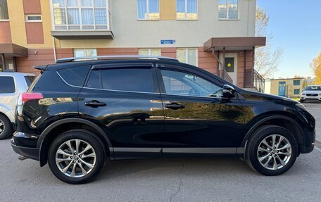 Toyota RAV4, 2017 год, 3 190 000 рублей, 2 фотография