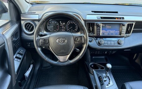 Toyota RAV4, 2017 год, 3 190 000 рублей, 10 фотография