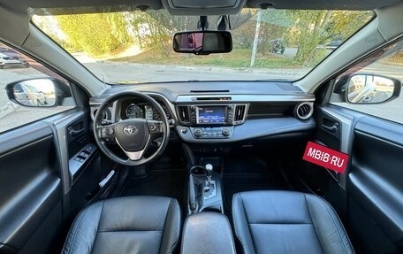 Toyota RAV4, 2017 год, 3 190 000 рублей, 9 фотография