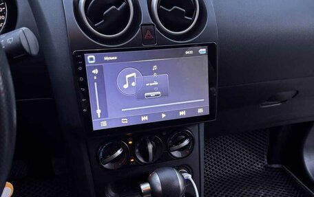 Nissan Qashqai, 2013 год, 1 100 000 рублей, 14 фотография