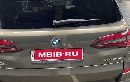BMW X5, 2021 год, 8 300 000 рублей, 2 фотография