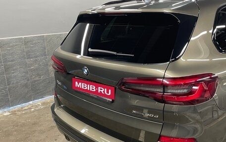 BMW X5, 2021 год, 8 300 000 рублей, 4 фотография