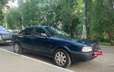 Audi 80, 1992 год, 300 000 рублей, 2 фотография