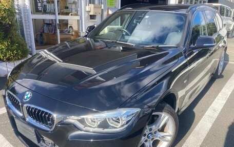 BMW 3 серия, 2017 год, 1 325 222 рублей, 1 фотография