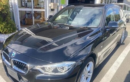 BMW 3 серия, 2017 год, 1 325 222 рублей, 4 фотография