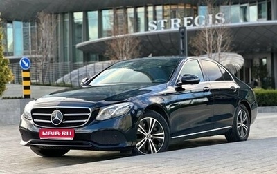 Mercedes-Benz E-Класс, 2019 год, 3 800 000 рублей, 1 фотография