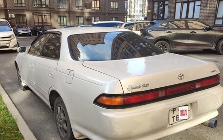 Toyota Mark II VIII (X100), 1993 год, 675 000 рублей, 4 фотография