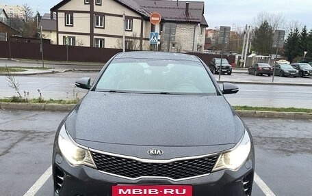 KIA Optima IV, 2017 год, 2 300 000 рублей, 4 фотография