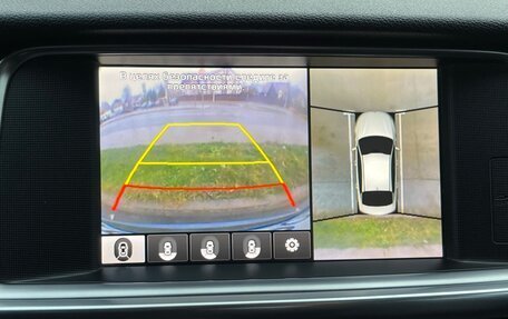 KIA Optima IV, 2017 год, 2 300 000 рублей, 12 фотография