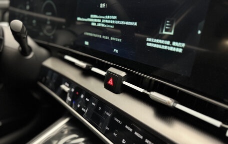 KIA Sportage IV рестайлинг, 2025 год, 4 450 000 рублей, 23 фотография