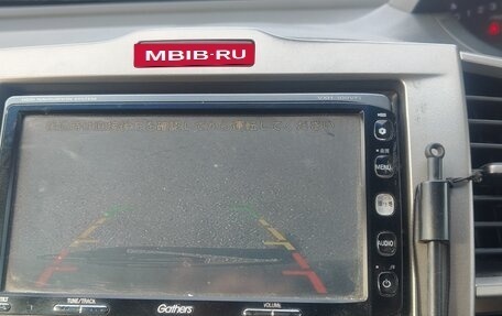 Honda Freed I, 2011 год, 945 000 рублей, 11 фотография