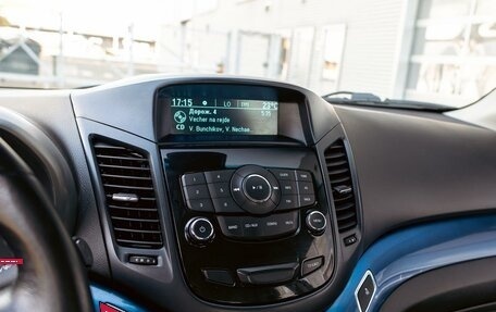 Chevrolet Orlando I, 2014 год, 1 045 000 рублей, 14 фотография