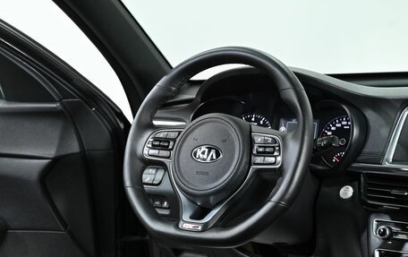 KIA Optima IV, 2018 год, 1 649 000 рублей, 11 фотография