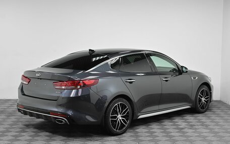 KIA Optima IV, 2018 год, 1 649 000 рублей, 2 фотография