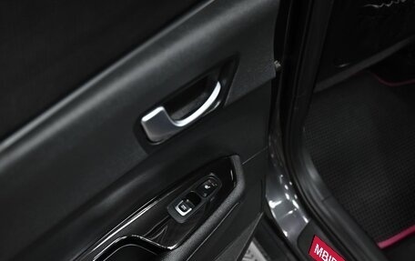 KIA Optima IV, 2018 год, 1 649 000 рублей, 7 фотография