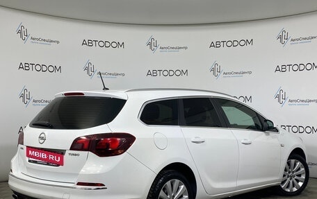 Opel Astra J, 2014 год, 757 000 рублей, 2 фотография