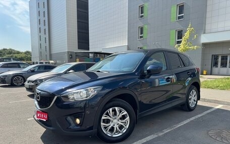 Mazda CX-5 II, 2015 год, 1 850 000 рублей, 1 фотография