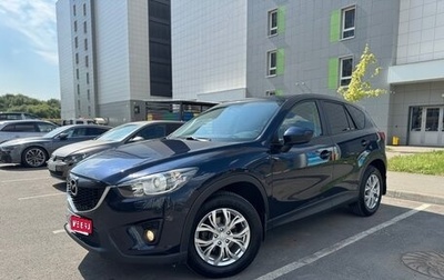 Mazda CX-5 II, 2015 год, 1 850 000 рублей, 1 фотография